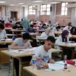 كيفية حجز اختبار القدرات لكليات الفنون التطبيقية 2026