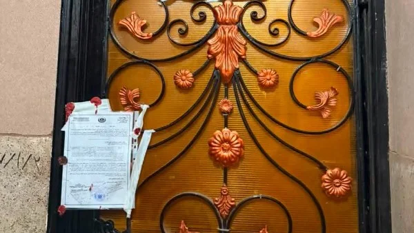 إغلاق وتشميع عيادة لطبيب مزيف في المنوفية