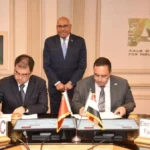 شراكة جديدة بين الهيئة العربية للتصنيع وسيتك الصينية