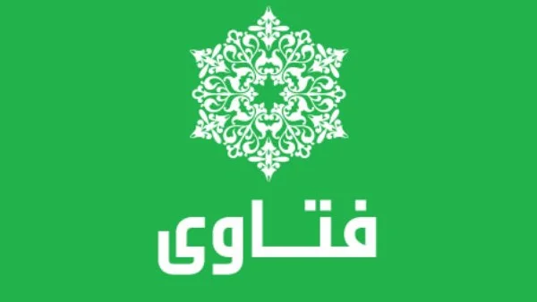 أحكام فقهية حول النبي وصفاته