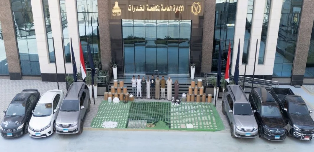 ضبط شبكة دولية لتجارة المخدرات بقيمة 1.5 مليار جنيه