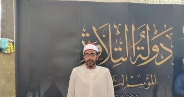 محمد علواني يتألق في مسابقة دولة التلاوة بالإسكندرية