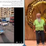 نمو قياسي في صادرات الصناعات الغذائية المصرية