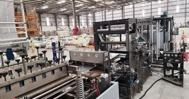 التنمية الصناعية في مصر: دور الهيئة العامة في تطوير الصناعة