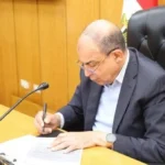 جهود محافظ المنيا في تعزيز الخدمات الصحية والتنمية المحلية