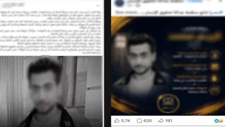 تحقيقات تكشف حقيقة وفاة نزيل بقسم شرطة في القاهرة