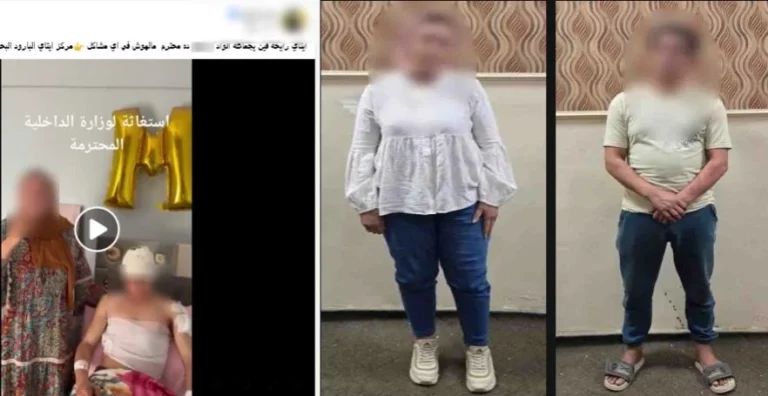 تفاصيل بلاغ كاذب في البحيرة حول اعتداء على شاب