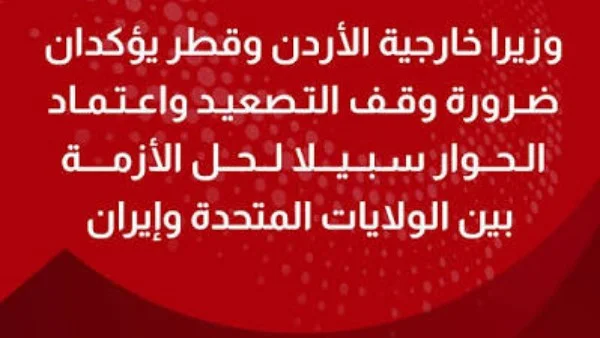 إيفاييلو بيتيف مرشح لتدريب الزمالك