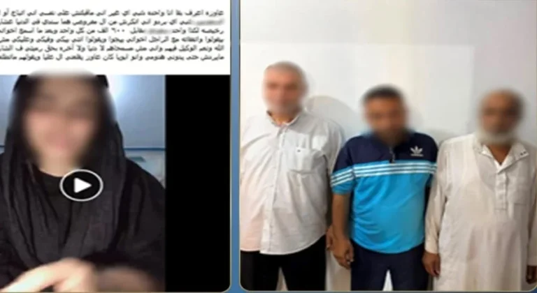 سقوط أب ووسيط في قضية إجبار فتاة على الزواج