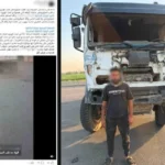 القبض على سائق تسبب في وفاة سيدة وإصابة 7 في مصر الجديدة