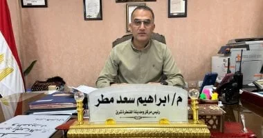 مجلس الأهلي يجتمع اليوم لمناقشة ملفات هامة