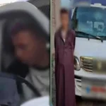 تفاصيل اعتداء على سيدة بالجيزة والقبض على المتهمين