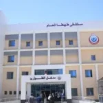 الإسلام ورشق القطارات: خطر على المجتمع