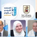 تعيين رؤساء جدد للأقسام العلمية بالمعهد القومي للأورام