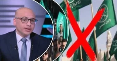 أفكار حسن البنا وتأثيرها على الجماعات المتطرفة