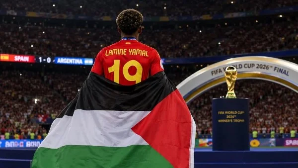 لامين يامال والعلم الفلسطيني في مونديال 2026