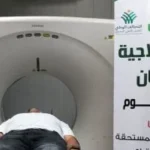 الأورمان تواصل جهودها لدعم الأسر الأولى بالرعاية