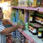 ضبط 2800 قطعة مواد غذائية منتهية الصلاحية في مطروح