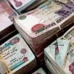 حكم الودائع البنكية والقروض من منظور شرعي