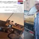 ضبط سائق نقل سمح بركوب أشخاص في الصندوق الخلفي