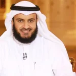 انتقادات العفاسي للموقف الإيراني من الوجود العسكري
