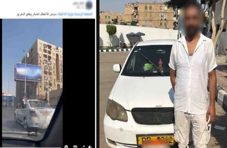 سائق تاكسي يعرض أطفال للخطر في القاهرة