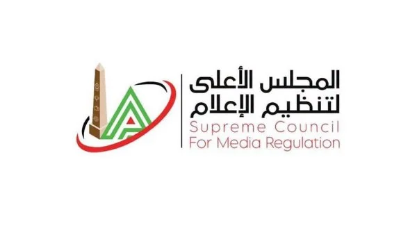 استدعاء الممثل القانوني لقناة «الشمس» للتحقيق في شكاوى