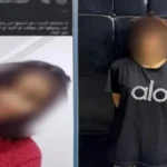تفاصيل تغيب فتاة مدينة نصر عن منزلها