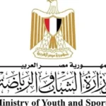 تحقيق عاجل في شكوى استبعاد لاعب كرة القدم بنادي الاتحاد