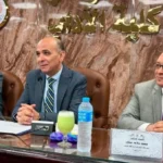 مؤتمر مستقبل العلوم الإنسانية في عصر الذكاء الاصطناعي
