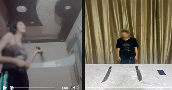القبض على فتاة لرقصها بأسلحة بيضاء في البحيرة