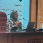 إدارة الخلافات الزوجية: رؤية أكاديمية جديدة