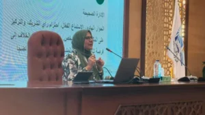 إدارة الخلافات الزوجية: رؤية أكاديمية جديدة