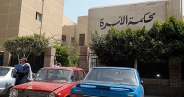 متى يتحول الخلاف الأسري إلى نزاع في محكمة الأسرة؟