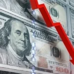 أسعار صرف الدولار في البنوك المصرية اليوم