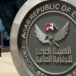 الشقق الكبيرة تستحوذ على 77% من عقود التمويل العقاري