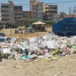 شروط تأسيس شركة جمع وتدوير القمامة في القرى