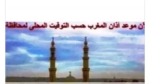 واشنطن تستهدف القدرات البحرية الإيرانية في هرمز