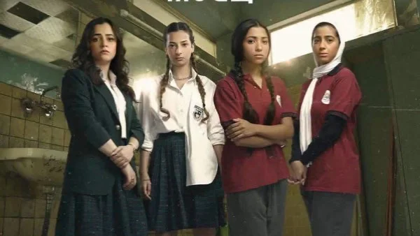 تفاصيل عرض مسلسل تحت السن وعدد حلقاته