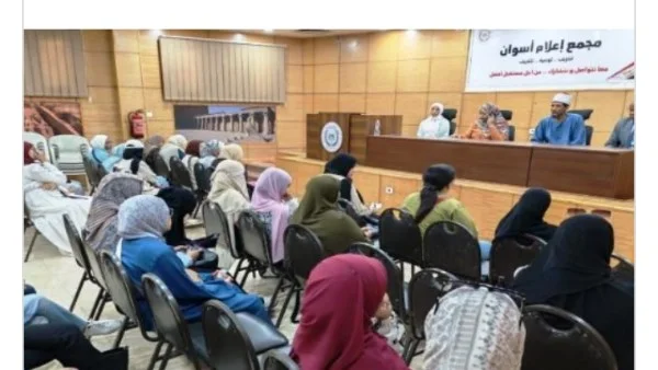 جهود تطوير أسوان وتعزيز التميز الإداري