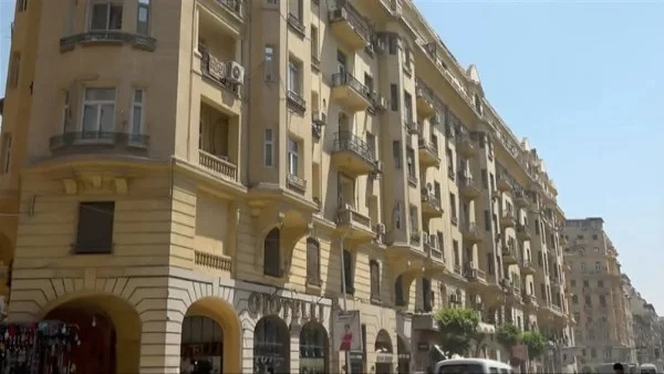 منظومة الرقم القومي الموحد للعقارات في مصر