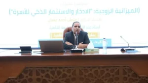 الإدارة المالية: أساس نجاح الأسرة