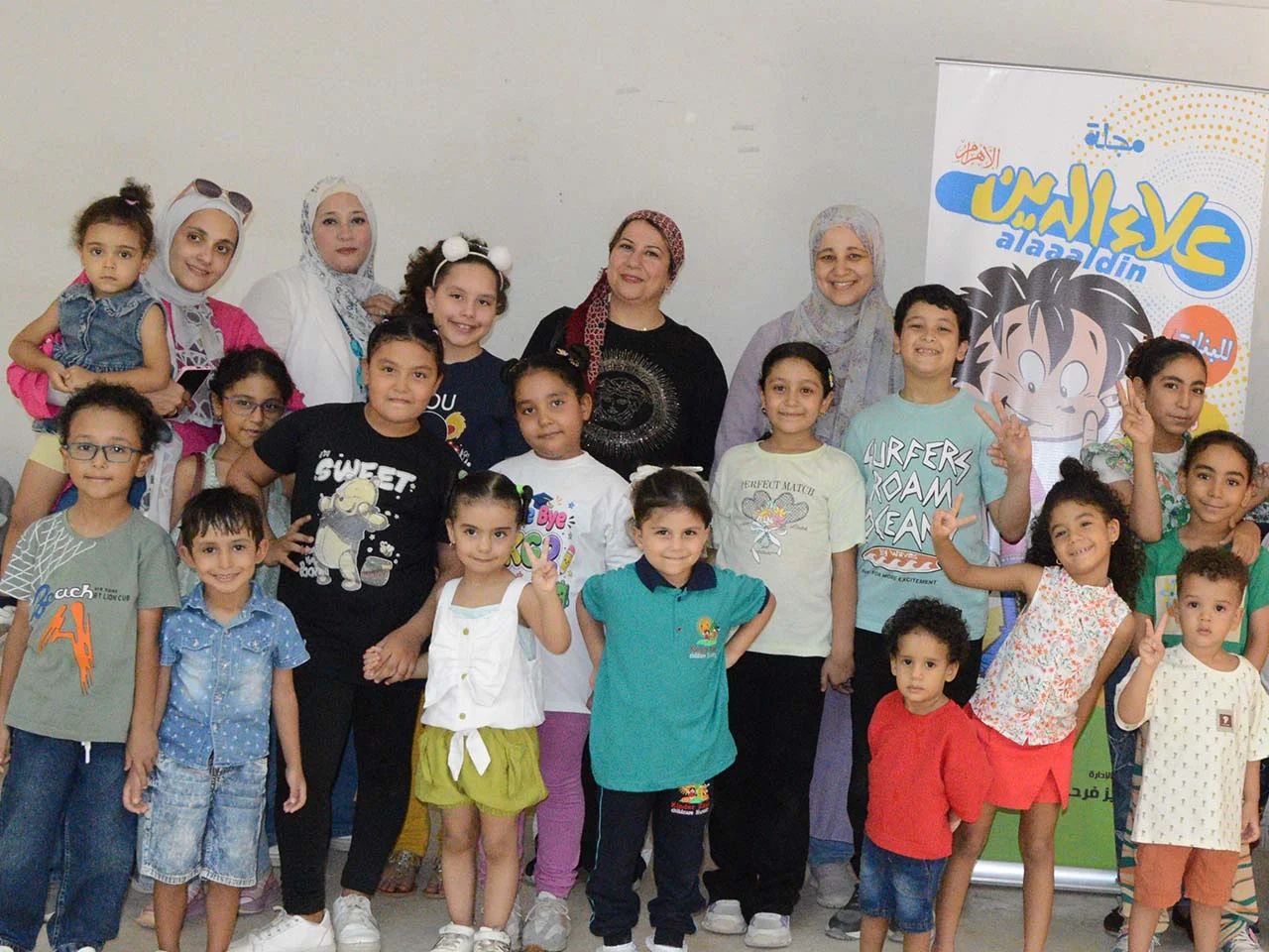 ورشة تلوين ممتعة للأطفال في مركز الحضارة والإبداع