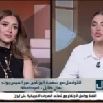 فرح شعبان تتحدث عن انفصالها الثالث والقوة الإيجابية