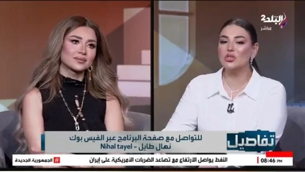 فرح شعبان تتحدث عن انفصالها الثالث والقوة الإيجابية