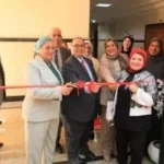 افتتاح معرض النسيج الذكي في كفر الشيخ