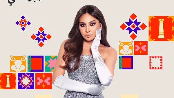 إليسا تثير حماس جمهورها في مهرجان جرش