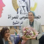 أمل عمار تلتقي بعضوات فرع المجلس القومي للمرأة بكفر الشيخ