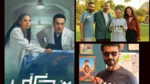 مسلسلات الأوف سيزون 2026.. تشويق ودراما اجتماعية