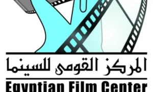 نادي سينما المرأة يقدم أمسية جديدة في دار الأوبرا
